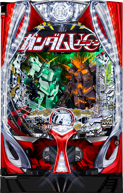 パチンコ Pフィーバー機動戦士ガンダムユニコーン再来-白き一角獣と黒き獅子-