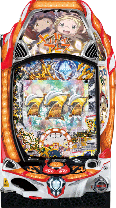 パチンコ Pメイドインアビス 虹の黄金域