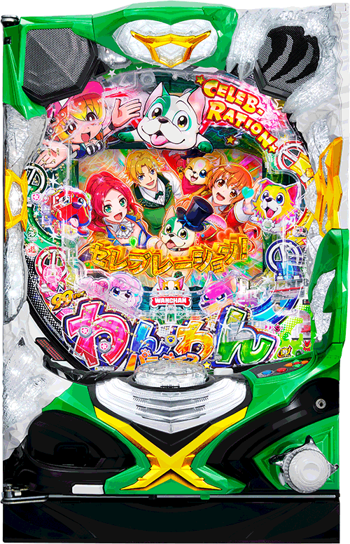 パチンコ PAわんわんパラダイスCELEBRATION
