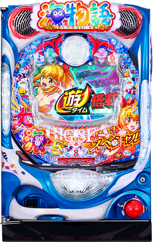 パチンコ&nbsp;P大海物語5スペシャル