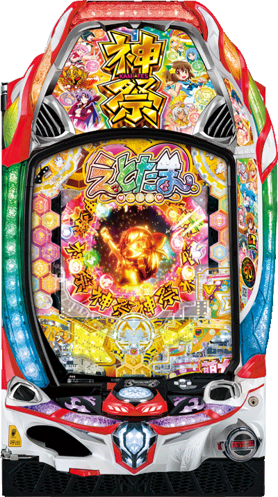 Pえとたま2 神祭