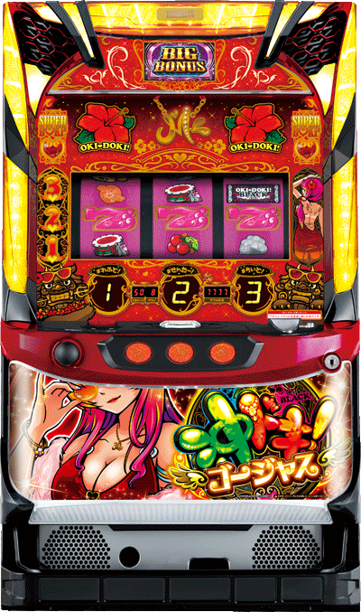 パチスロ 沖ドキ！ゴージャス