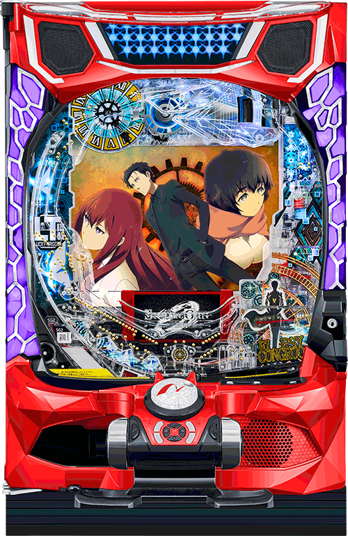 Pシュタインズゲート・ゼロ 