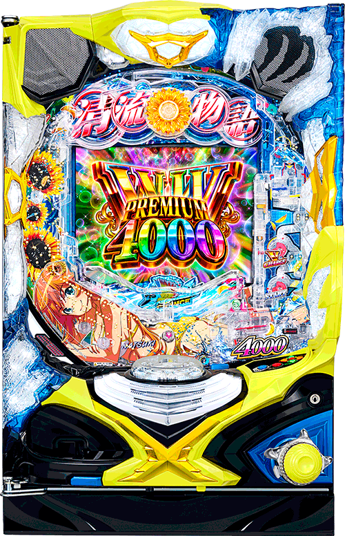 パチンコ P清流物語4 ヌシを求めて4000匹