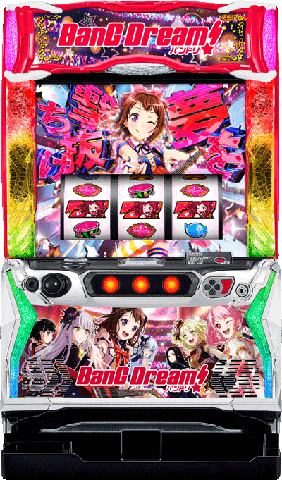 パチスロ Lバンドリ！