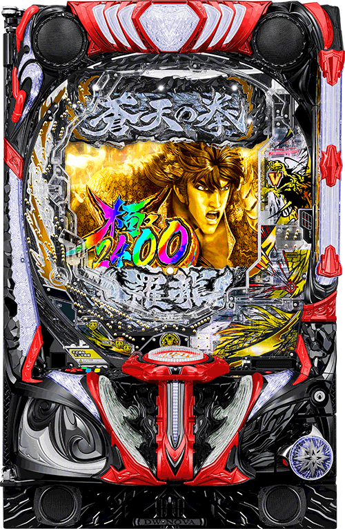 パチンコ e蒼天の拳 羅龍