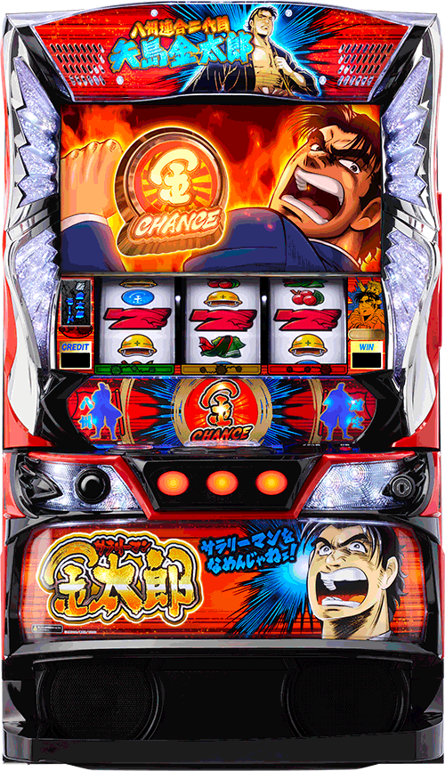 パチスロ Ｌ サラリーマン金太郎