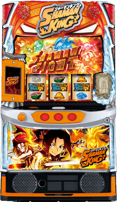 パチスロ&nbsp;スマスロ シャーマンキング