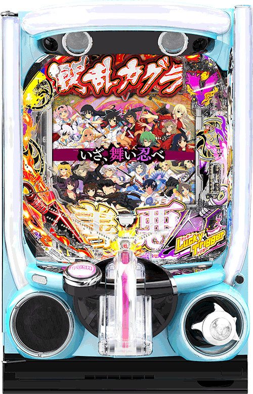 パチンコ e閃乱カグラ