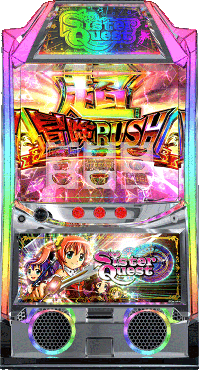 パチスロ Sister Quest