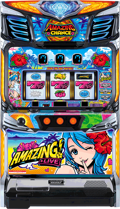 パチスロ スマート沖スロ アメイジングライブ