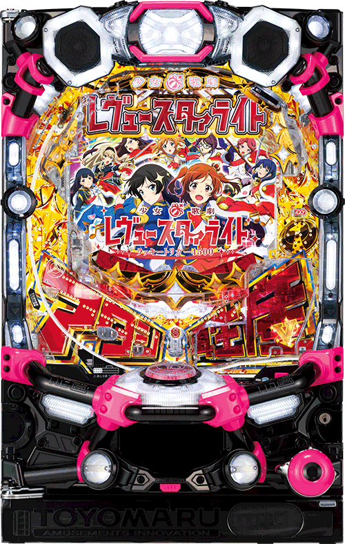 パチンコ Ｐ少女☆歌劇 レヴュースタァライト ラッキートリガー4500