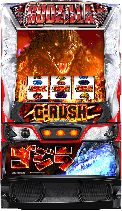 パチスロ Lゴジラ