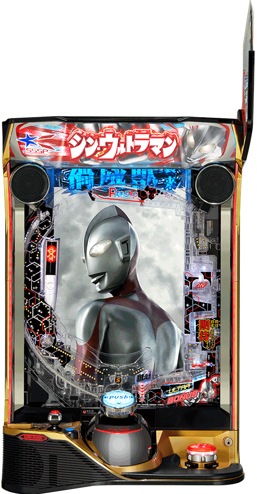 パチンコ e シン・ウルトラマン