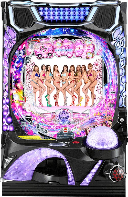 パチンコ P乗物娘 with CYBER JAPAN DANCERS 2nd season