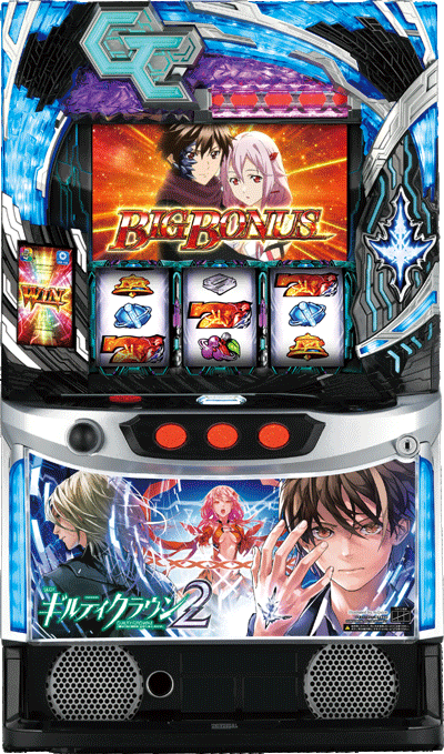 パチスロ&nbsp;スマスロ ギルティクラウン2