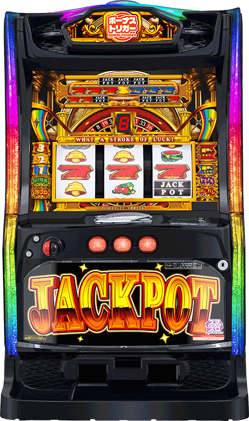 パチスロ LBジャックポット