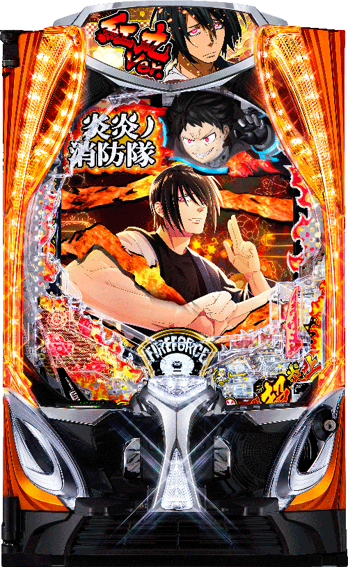 パチンコ eフィーバー炎炎ノ消防隊2 紅丸ver.