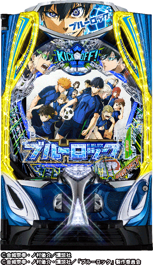 パチンコ eフィーバーブルーロック