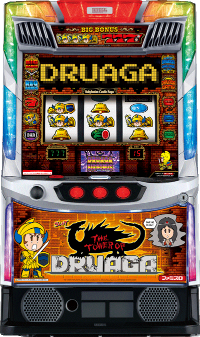 スマスロ/SLOT ドルアーガの塔