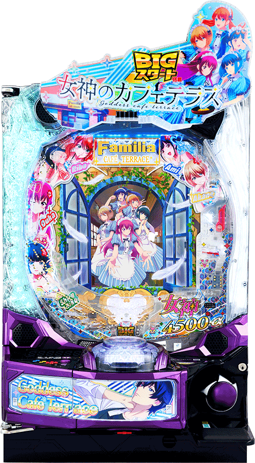パチンコ ｅ女神のカフェテラス