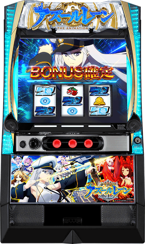 L アズールレーン THE ANIMATION
