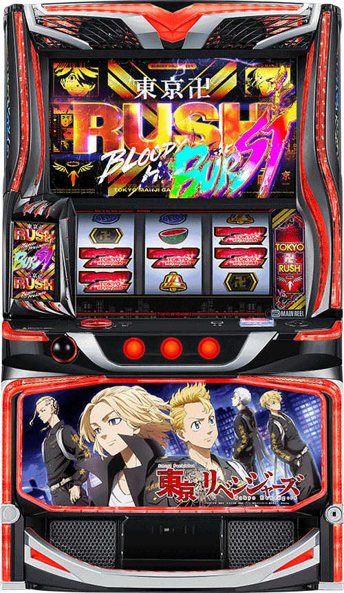 L東京リベンジャーズ