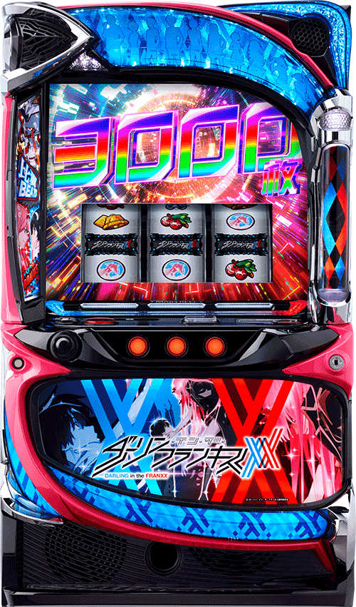 Ｌ ダーリン・イン・ザ・フランキス
