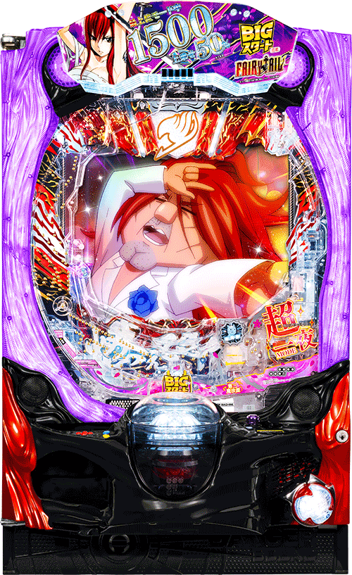パチンコ P FAIRY TAIL 超一夜Ver.