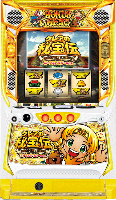 パチスロ クレアの秘宝伝 ～はじまりの扉と太陽の石～ ボーナストリガーver.