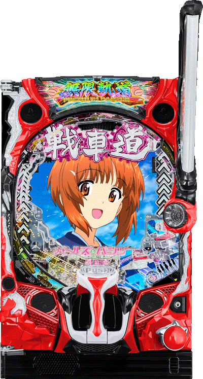 e ガールズ＆パンツァー 最終章