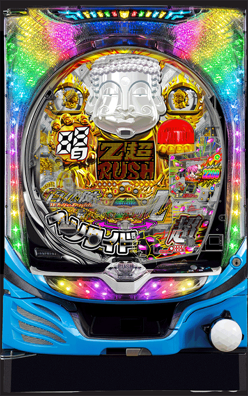 ～廻るヘソワイド～ PホワイトシャカRUSH