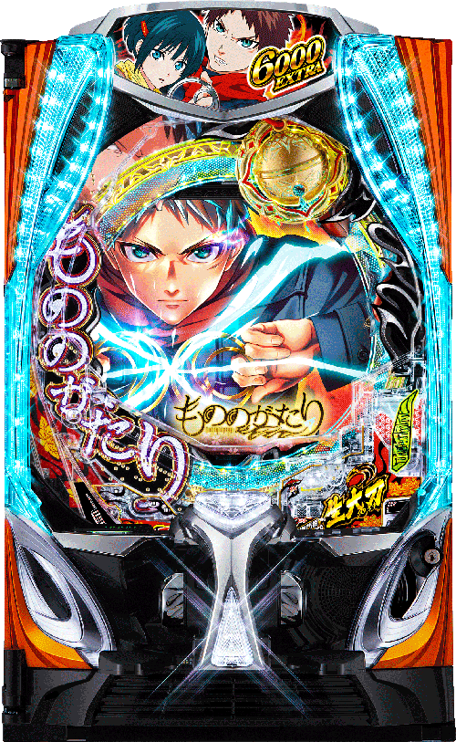 eフィーバーもののがたり