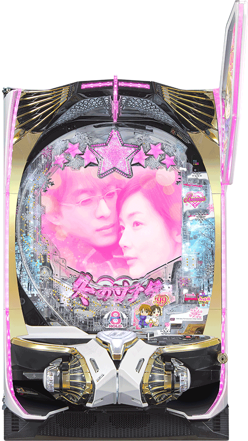 パチンコ P 冬のソナタ My Memory SWEET Version.