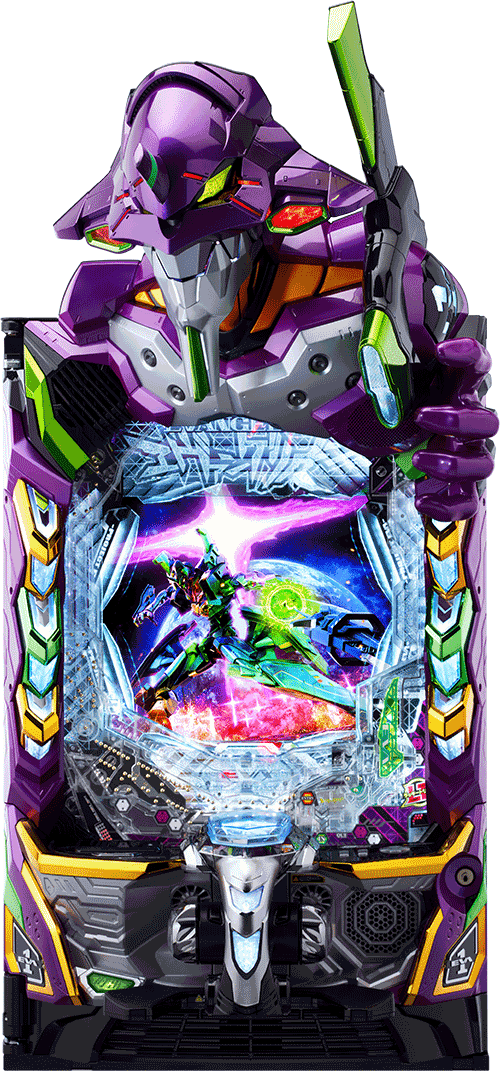 ｅ 新世紀エヴァンゲリオン ～はじまりの記憶～