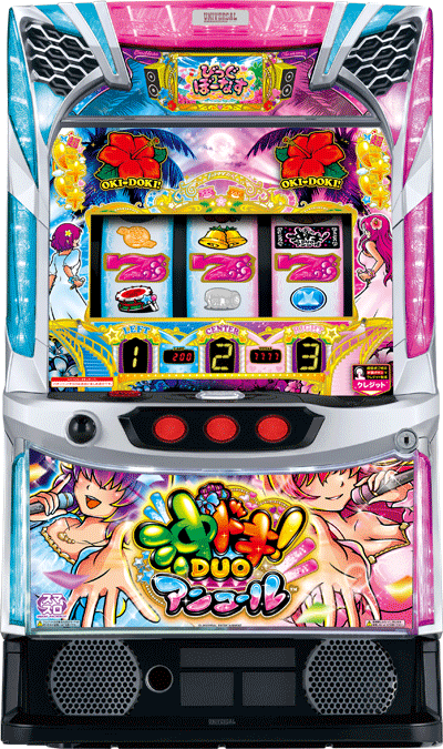 スマスロ 沖ドキ！DUO アンコール