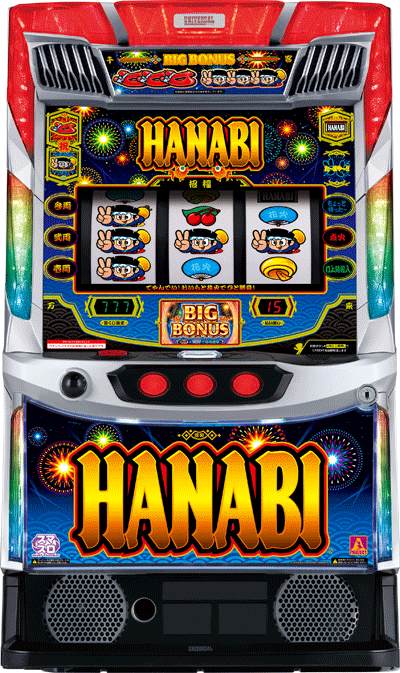 パチスロ&nbsp;スマスロ ハナビ