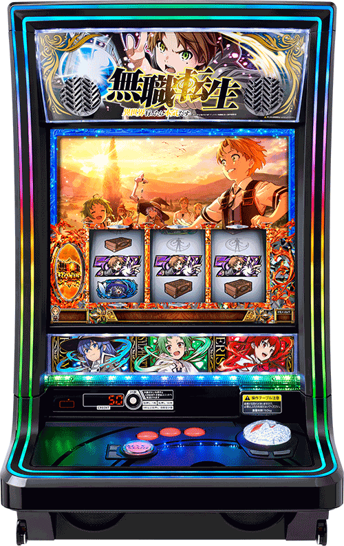 パチスロ&nbsp;Ｌ 無職転生 ～異世界行ったら本気だす～