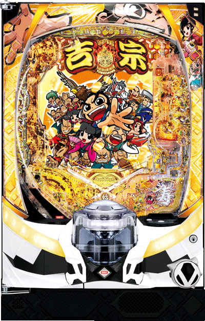 パチンコ&nbsp;ｅ吉宗 極乗３０００ver.