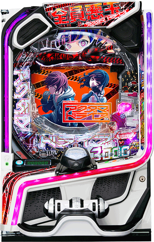 パチンコ eアクダマドライブ