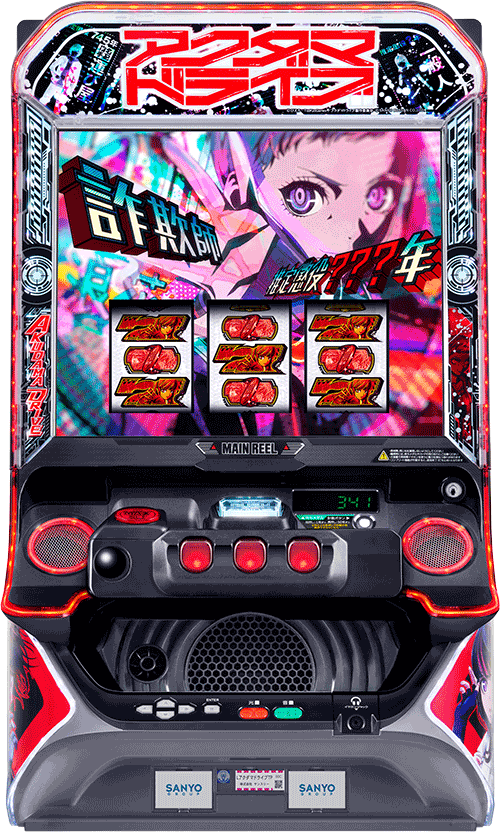 パチスロ&nbsp;Lアクダマドライブ