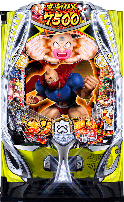 パチンコ&nbsp;eフィーバーキン肉マン