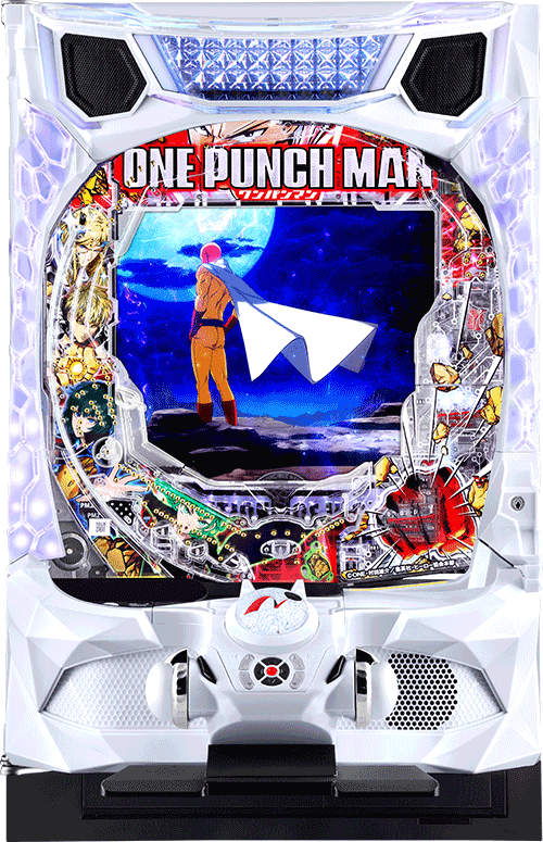 パチンコ eワンパンマン正義執行