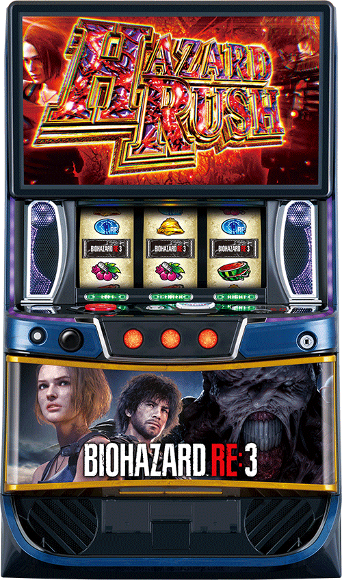 パチスロ&nbsp;スマスロ バイオハザードRE:3