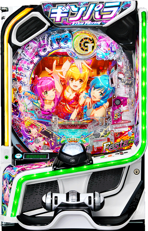 パチンコ&nbsp;eまわるん超ワープ ギンギラパラダイス VIVA FESTA