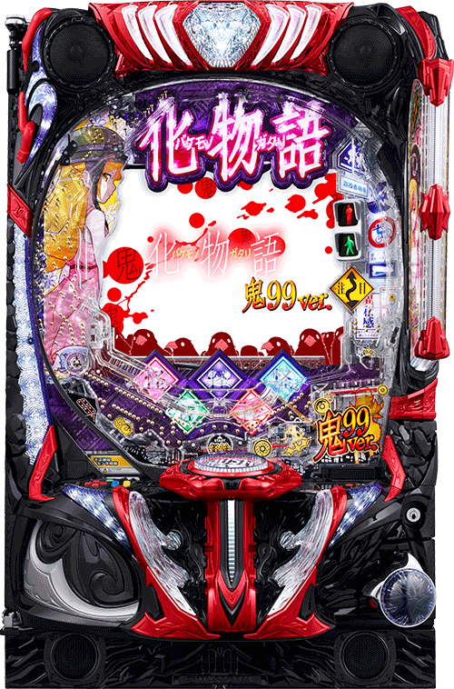 パチンコ&nbsp;e 化物語 鬼99ver.