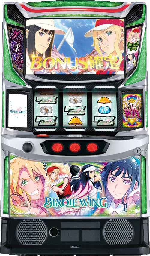 スマスロ BIRDIE WING -Golf Girls' Story-