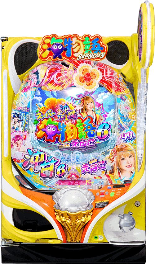 パチンコ&nbsp;PAスーパー海物語IN沖縄6 Withえなこ