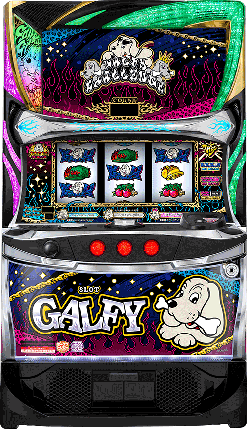 LB スロットGALFY