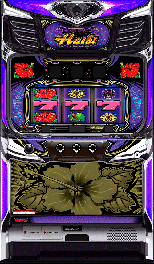 パチスロ&nbsp;スマート沖スロ　ダークハイビ